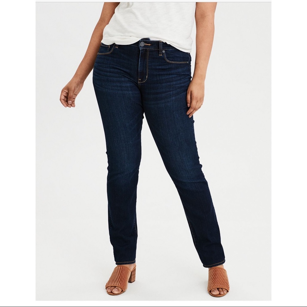 COPY - Ne(x)t level skinny jean